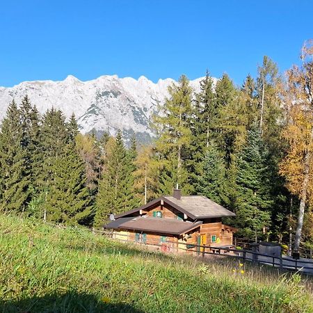 Вилла Almfrieden Верфен Экстерьер фото